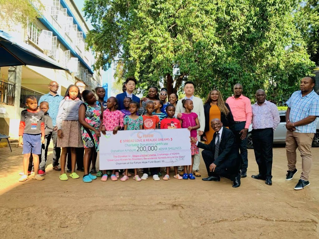 FOHOW Africa Charity Activities