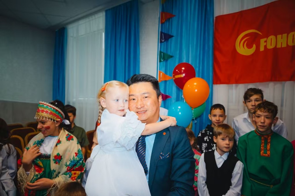 FOHOW Charity Visit Activities
