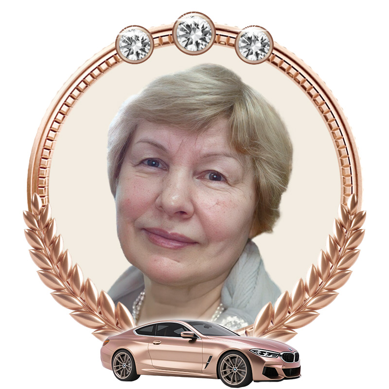 Большакова Лидия