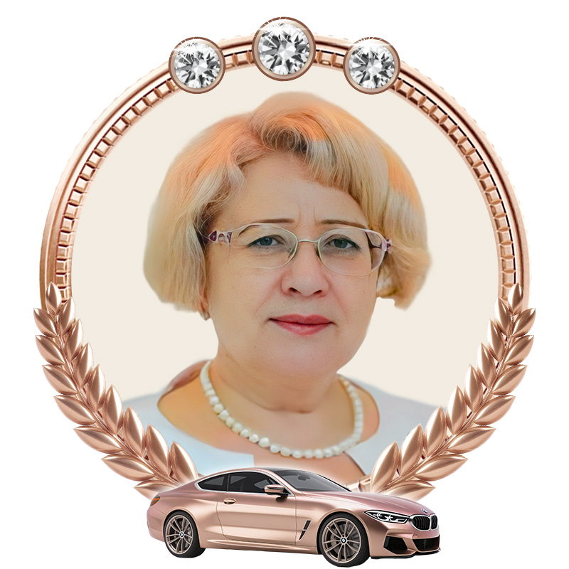 Вершинина Елена
