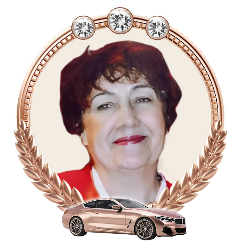 Конакова Надежда Сергеевна