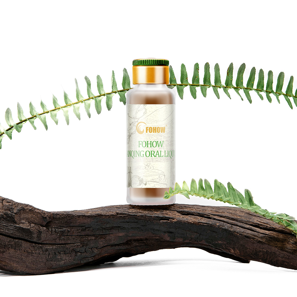 Sanqing Oral Liquid