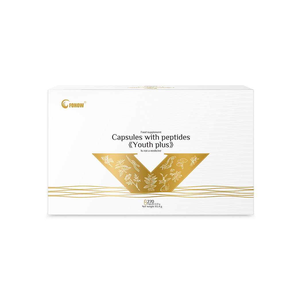 Young Peptide Capsules