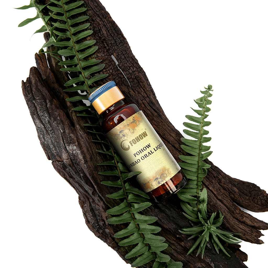 Sanbao Oral Liquid