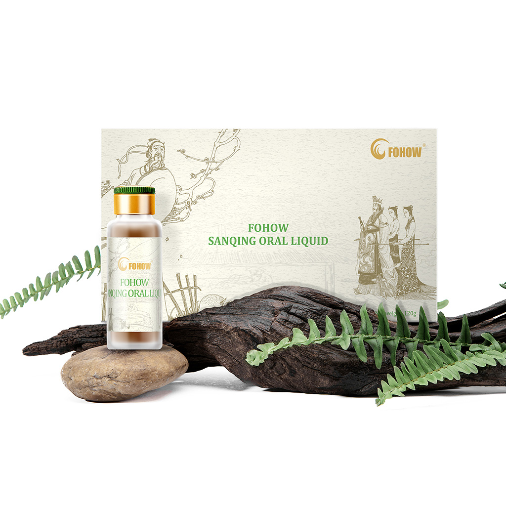 Sanqing Oral Liquid