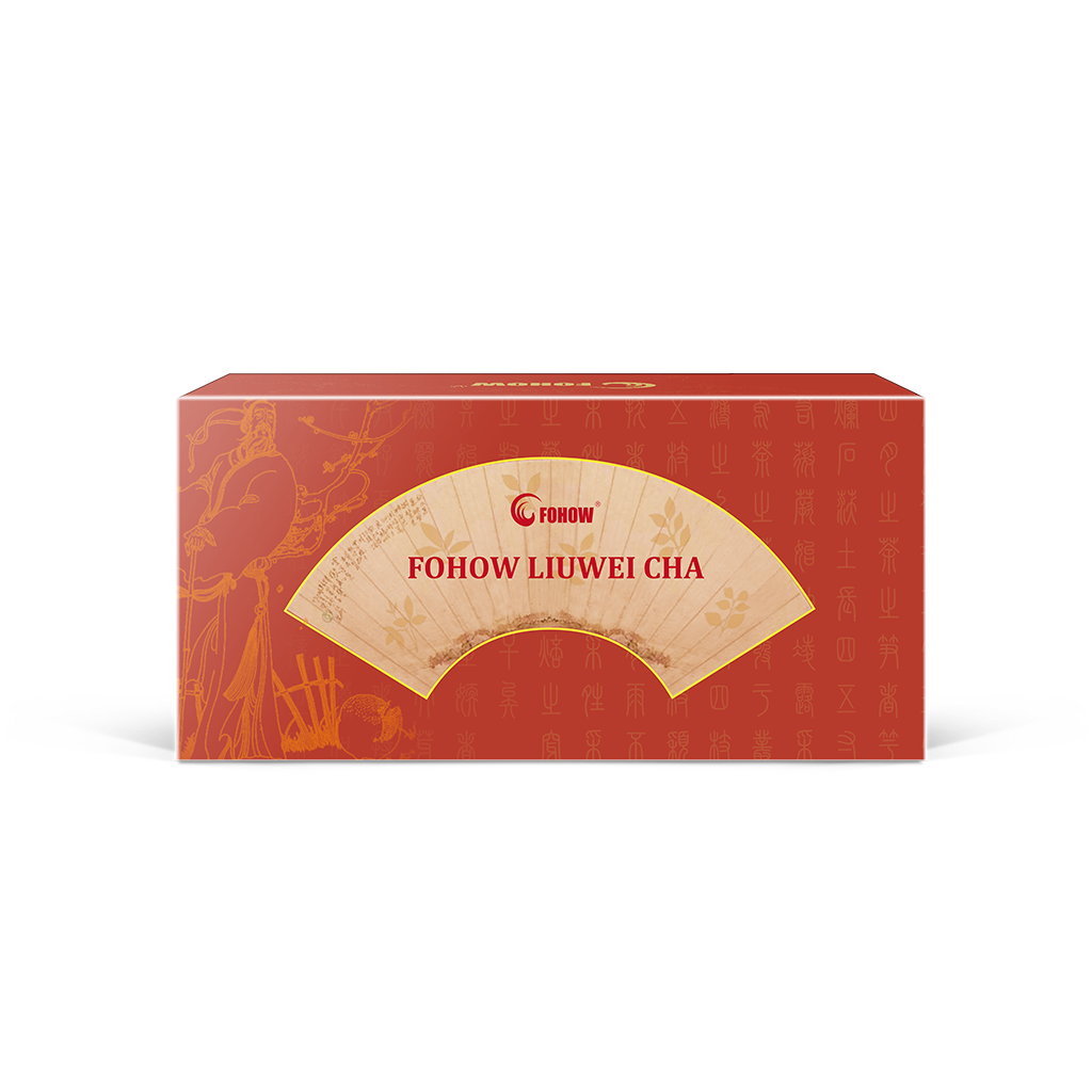 Liu wei tea