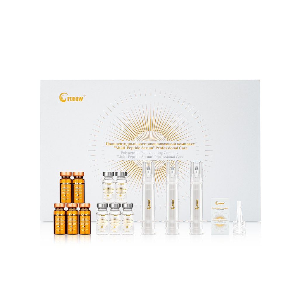 Полипептидный восстанавливающий комплекс Multi-Peptide Serum