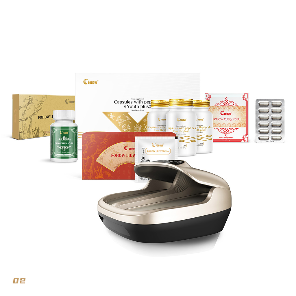 Heart and Brain Care Set
