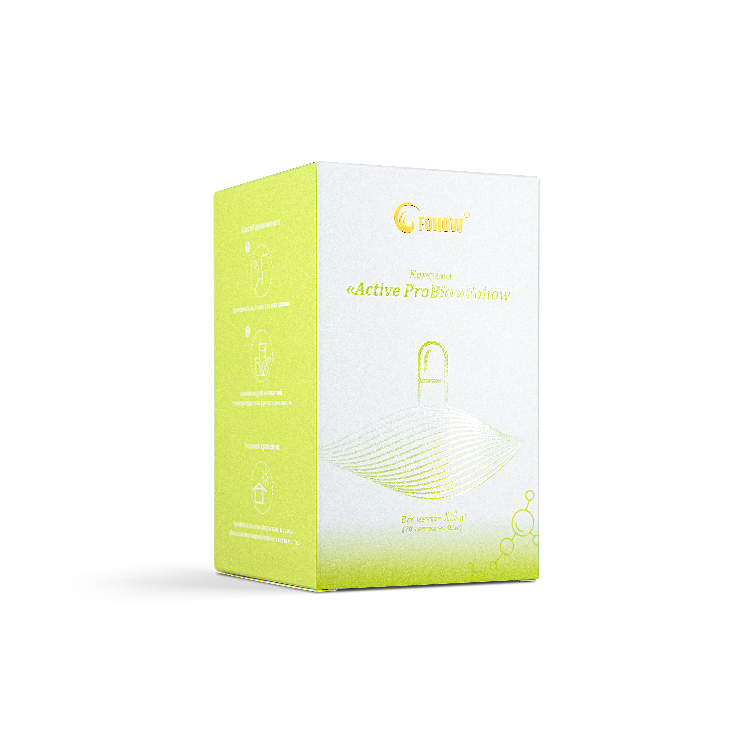 Changrun Capsules