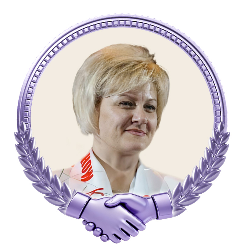 Шмырина Елена