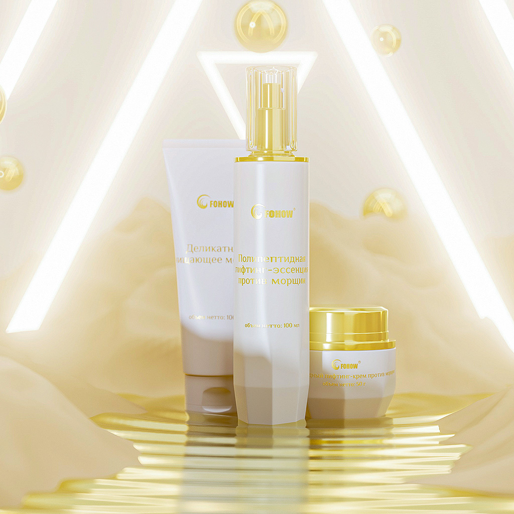 Peptide Anti-Wrinkle & Firming Skincare